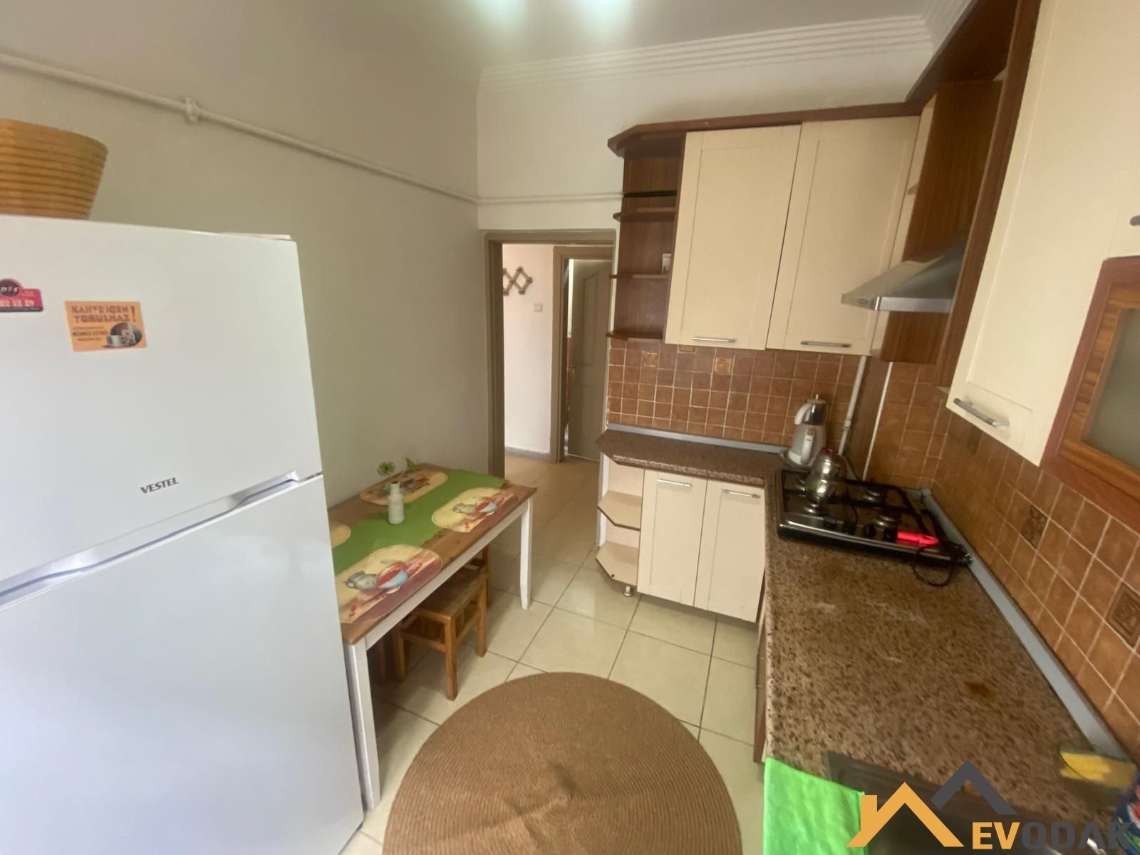 شقق مفروشة في منطقة بالغات أنقرة